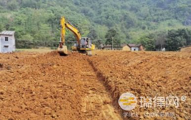 2024年黑龙江废止和修改《黑龙江省土地复垦实施办法》等70部省政府规章的决定最新【全文】