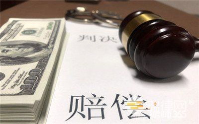 2024年最高人民法院关于审理司法赔偿案件适用请求时效制度若干问题的解释最新版全文