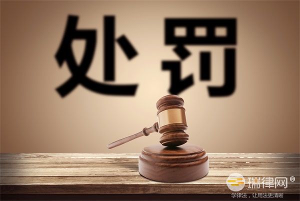 治安处罚中的“传唤行为”是否属于行政诉讼的受案范围 法律依据