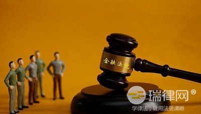 2024年最高人民法院关于上海金融法院案件管辖的规定最新版全文