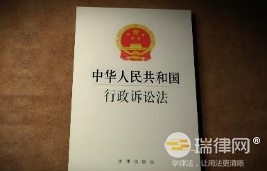 人民法院审理行政案件，适用调解吗 法律依据