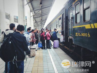 2024年最高人民法院关于审理铁路运输人身损害赔偿纠纷案件适用法律若干问题的解释最新版全文