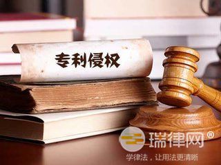 2024年最高人民法院关于知识产权侵权诉讼中被告以原告滥用权利为由请求赔偿合理开支问题的批复最新版全文