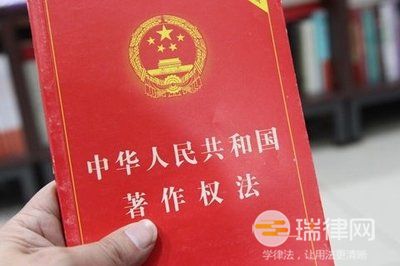 2024年最高人民法院关于审理著作权民事纠纷案件适用法律若干问题的解释最新版全文