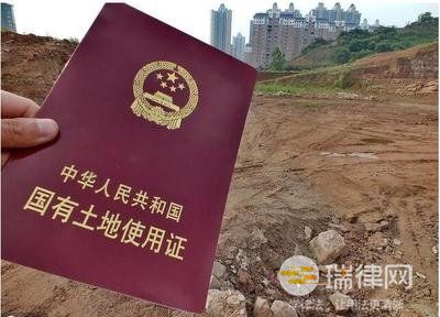 2024年最高人民法院关于国有土地开荒后用于农耕的土地使用权转让合同纠纷案件如何适用法律问题的批复最新版全文