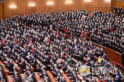 2024年南京市人民代表大会议事规则最新版全文