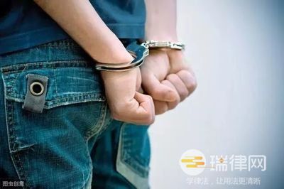 2024年最高人民法院 最高人民检察院关于缓刑犯在考验期满后五年内再犯应当判处有期徒刑以上刑罚之罪应否认定为累犯问题的批复最新版