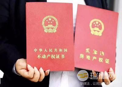 2024年最高人民法院关于审理涉及国有土地使用权合同纠纷案件适用法律问题的解释最新版全文