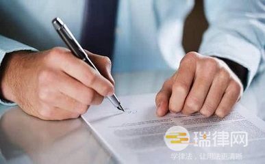 重新签署租房合同,原合同如何处理（重新签订劳动合同工龄怎么算）