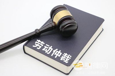 2024年最高人民法院关于内地与香港特别行政区相互执行仲裁裁决的补充安排最新版全文