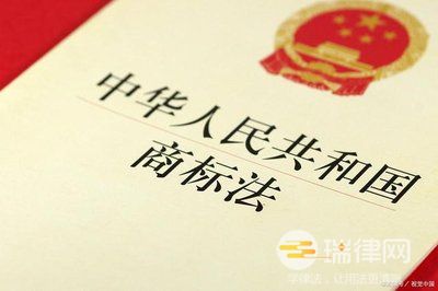 2024年最高人民法院关于商标法修改决定施行后商标案件管辖和法律适用问题的解释最新版全文