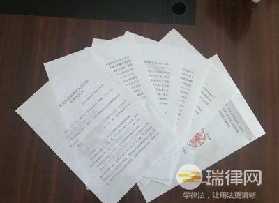 2024年最高人民法院关于裁判文书引用法律、法规等规范性法律文件的规定最新版全文