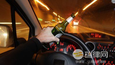 醉酒驾驶出事故伤人怎么判(醉酒驾驶出车祸造成人员受伤怎么办)