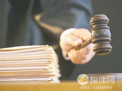 2024年最高人民法院关于审理专利纠纷案件适用法律问题的若干规定最新版全文