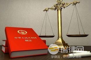 2024年最高人民法院关于适用刑法第六十四条有关问题的批复最新版全文