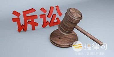 关于行政诉讼确认违法判决有何规定 法律依据