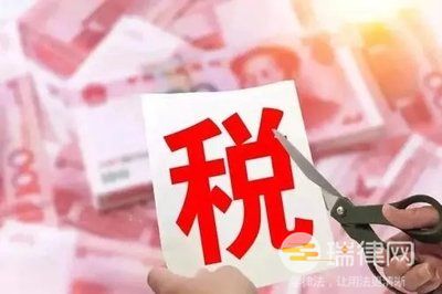 2024年广西壮族自治区税收保障条例最新版全文