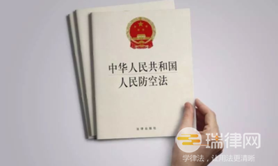 2024年广西壮族自治区实施《中华人民共和国人民防空法》办法最新版全文