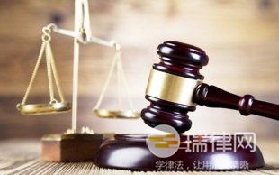 2024年最高人民法院关于认可和执行台湾地区仲裁裁决的规定最新版全文