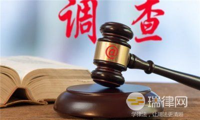 行政案件怎么调取证据（行政案件上诉流程是什么）