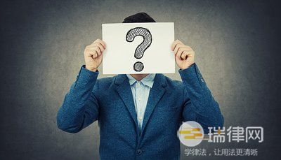 2024年最高人民法院关于审判人员在诉讼活动中执行回避制度若干问题的规定最新版全文