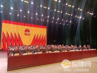 2024年河南省人民代表大会专门委员会工作条例最新版全文