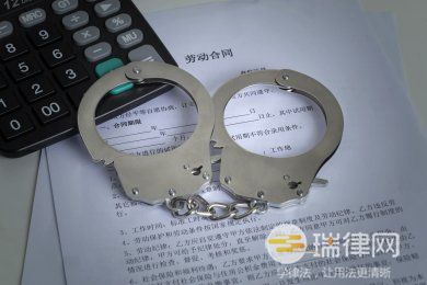 2024年最高人民法院关于刑事裁判涉财产部分执行的若干规定最新版全文