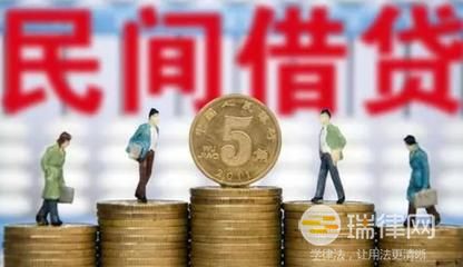 民间借贷纠纷的管辖法院如何确定 法律依据