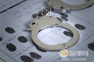 2024年最高人民法院关于在执行附加刑剥夺政治权利期间犯新罪应如何处理的批复最新版全文