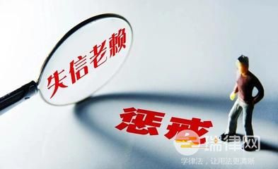 2024年最高人民法院关于限制被执行人高消费及有关消费的若干规定最新版全文