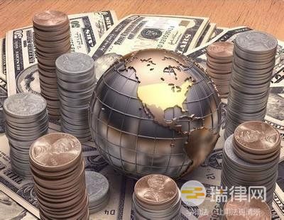 2024年最高人民法院关于《中华人民共和国企业破产法》施行时尚未审结的企业破产案件适用法律若干问题的规定最新版全文