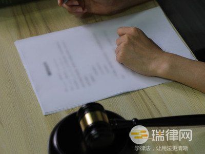 2024年最高人民法院关于行政诉讼撤诉若干问题的规定最新版全文