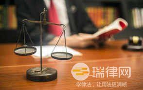 2024年最高人民法院关于内地与香港特别行政区相互执行仲裁裁决的安排最新版全文