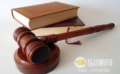 2024年最高人民法院关于人民法院对经劳动争议仲裁裁决的纠纷准予撤诉或驳回起诉后劳动争议仲裁裁决从何时起生效的解释最新版全文