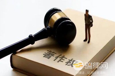 2024年最高人民法院、最高人民检察院关于办理侵犯著作权刑事案件中涉及录音录像制品有关问题的批复最新版全文