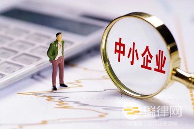 2024年青岛市中小企业发展促进条例最新版全文