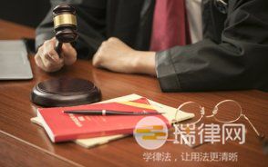 2024年最高人民法院关于人民检察院对撤销仲裁裁决的民事裁定提起抗诉人民法院应如何处理问题的批复最新版全文