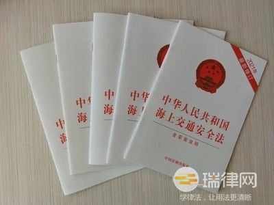 2024年福州市海上交通安全管理条例最新版全文