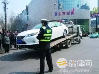 交警队扣车不取会怎样（交警扣车不取的法律后果）