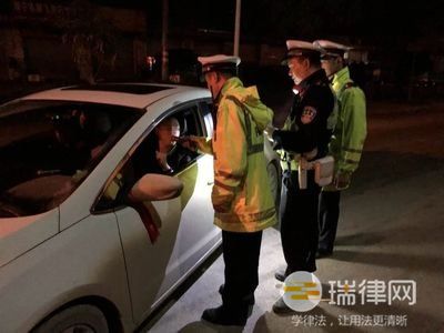 醉驾刑事拘留是几天的流程(刑事拘留的性质是怎么规定的)