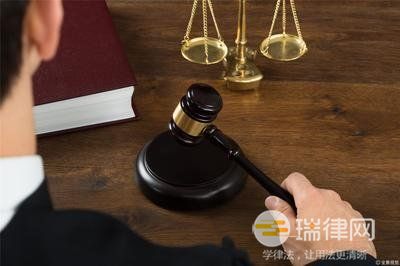 没身份信息怎么起诉（起诉所需条件有哪些）