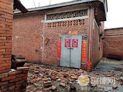 2024年河南省地震安全性评价管理办法最新版全文