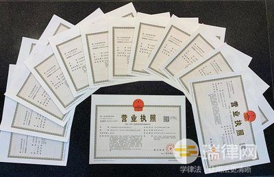 营业执照如何变更业务范围（变更营业执照范围所需材料）