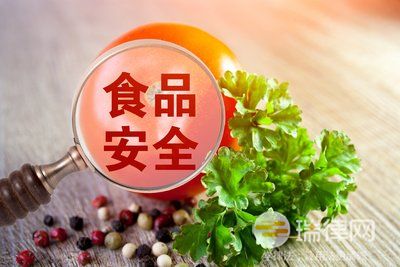 2024年江苏省食品安全条例最新版全文