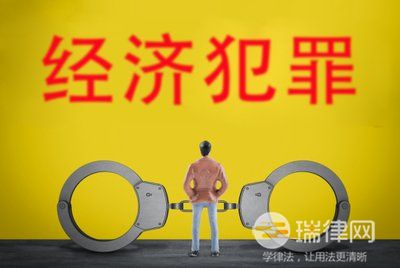 2024年最高人民法院关于在国有资本控股、参股的股份有限公司中从事管理工作的人员利用职务便利非法占有本公司财物如何定罪问题的批复最新版全文