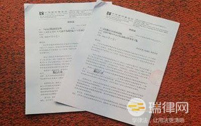 收到律师函可以不理吗(律师函后的诉讼风险)