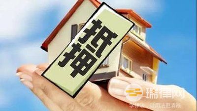 2024年最高人民法院关于房地产管理机关能否撤销错误的注销抵押登记行为问题的批复最新版全文