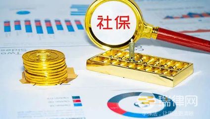 可以补交前几年的社保吗（社保补交情况介绍）