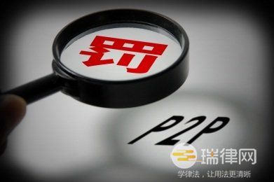 2024年最高人民法院关于如何理解刑法第二百七十二条规定的“挪用本单位资金归个人使用或者借贷给他人”问题的批复最新版全文