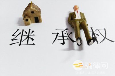 放弃继承权公证书可以反悔不（放弃继承权的规定是什么）